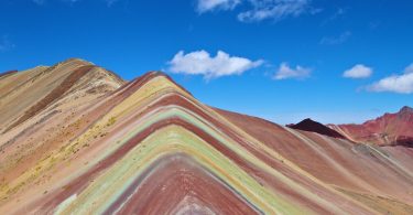 Vinicunca: La Montaña de Siete Colores