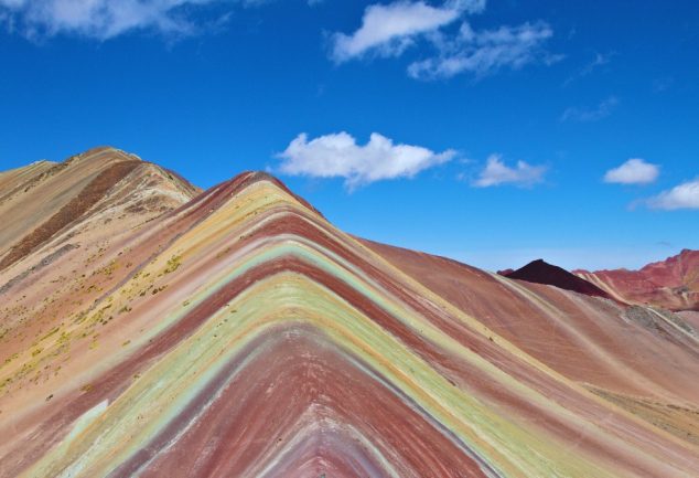 Vinicunca: La Montaña de Siete Colores